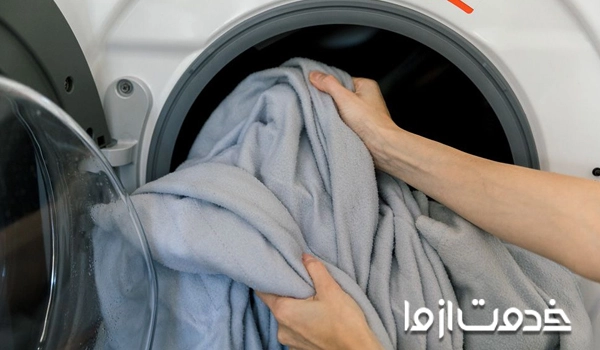 ظرفیت ماشین لباسشویی برای شستن پتو چقدر است؟	